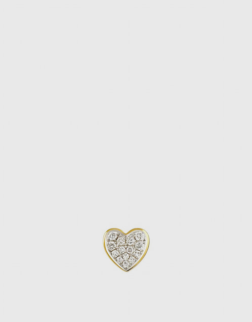 Modern Words Fine Heart 18ct Yellow Gold Stud
