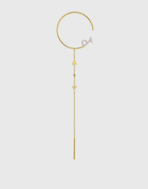 Modern Words Fine Melody 18ct Yellow Gold Single Drop Earring