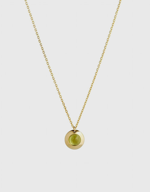 Gems of Cosmo Olivine 18ct Yellow Gold Necklace