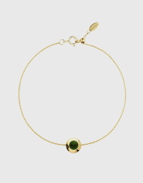 Gems of Cosmo Diopside 18ct Yellow Gold Bracelet