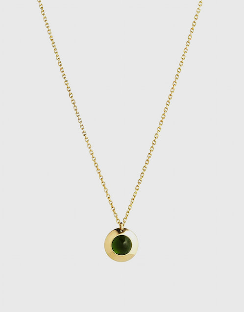 Gems of Cosmo Diopside 18ct Yellow Gold Necklace