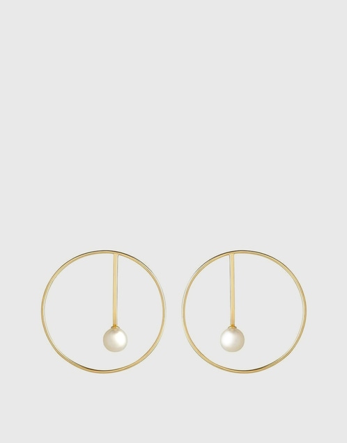 Astra New Moon 18ct Yellow Gold Earrings