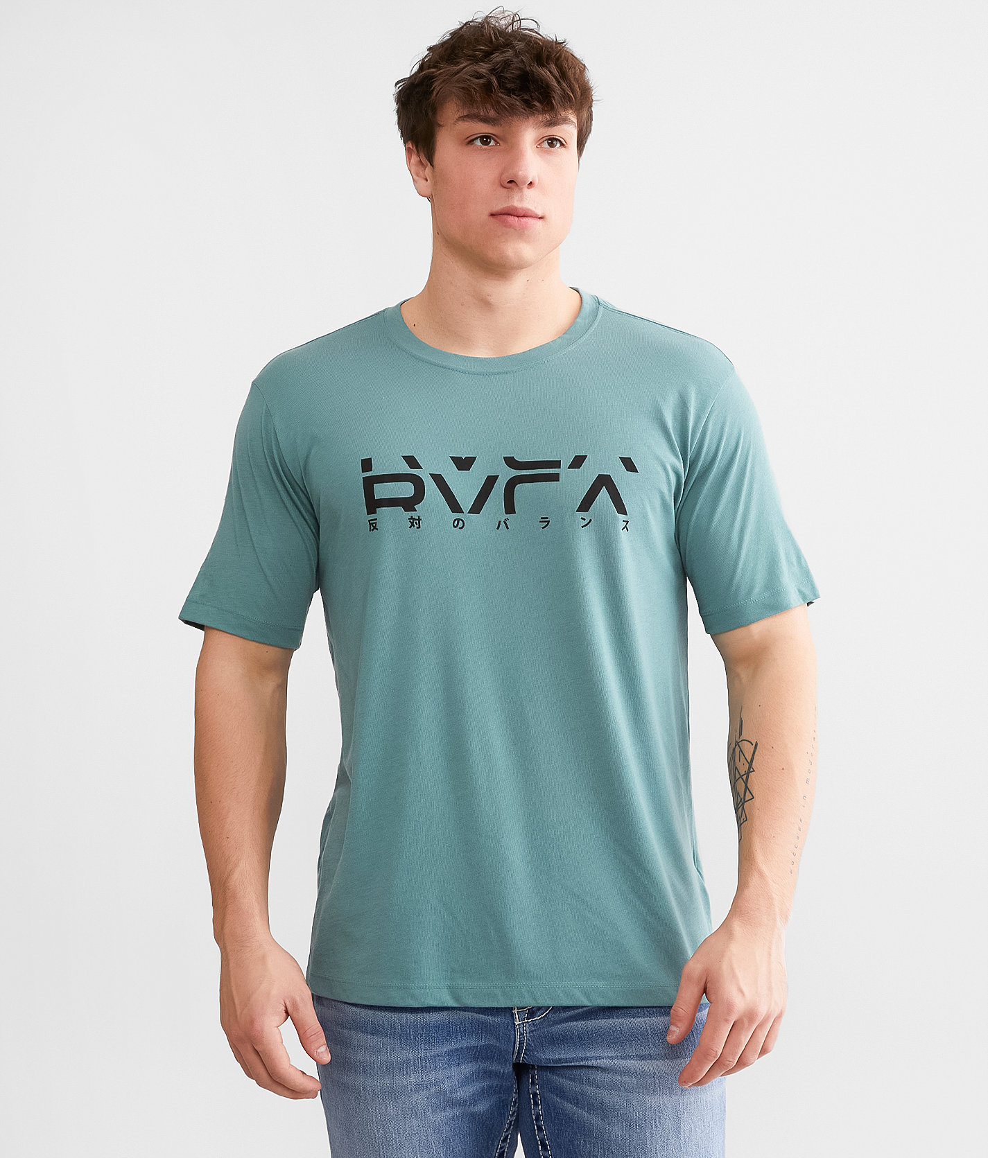 RVCA Big RVCA Section Sport T-Shirt - Men's T-Shirts in Pine Grey