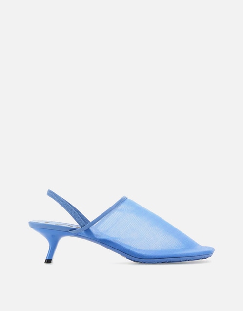 Petal Slingback Pumps