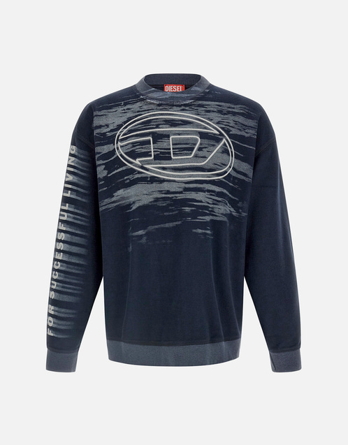 Men's S-Box T1 Cotton Sweatshirt