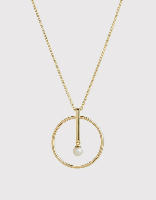 Astra New Moon Pendant Necklace