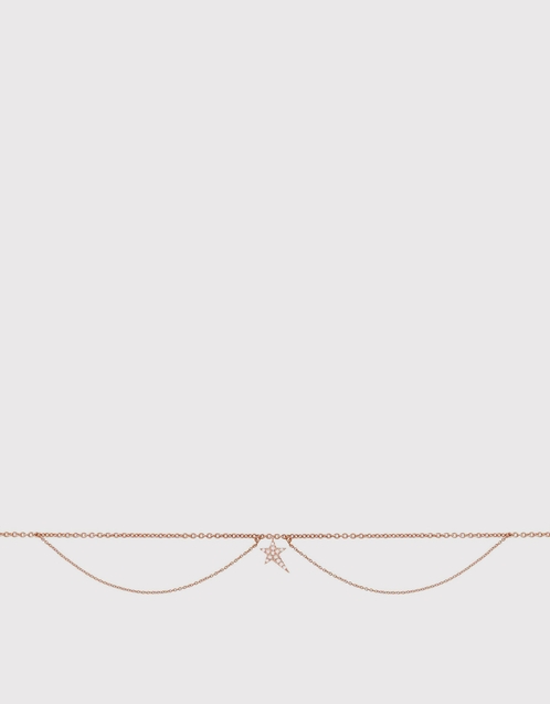 18k Rose Gold Star Anklet