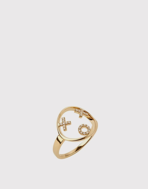 Moyen XOXO 18ct Yellow Gold Ring